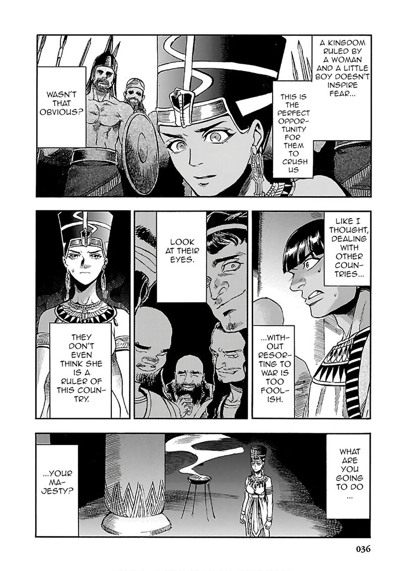 Aoi Horus No Hitomi Dansou No Joou No Monogatari Chapter 19 Page 36
