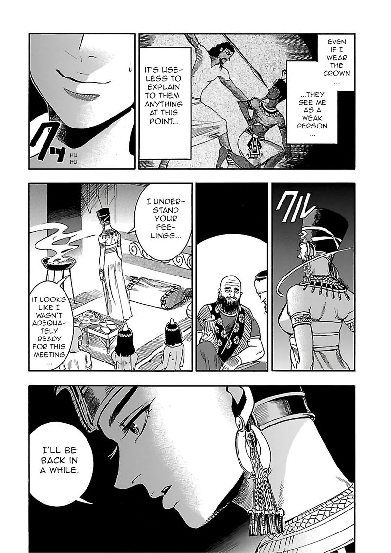 Aoi Horus No Hitomi Dansou No Joou No Monogatari Chapter 19 Page 37