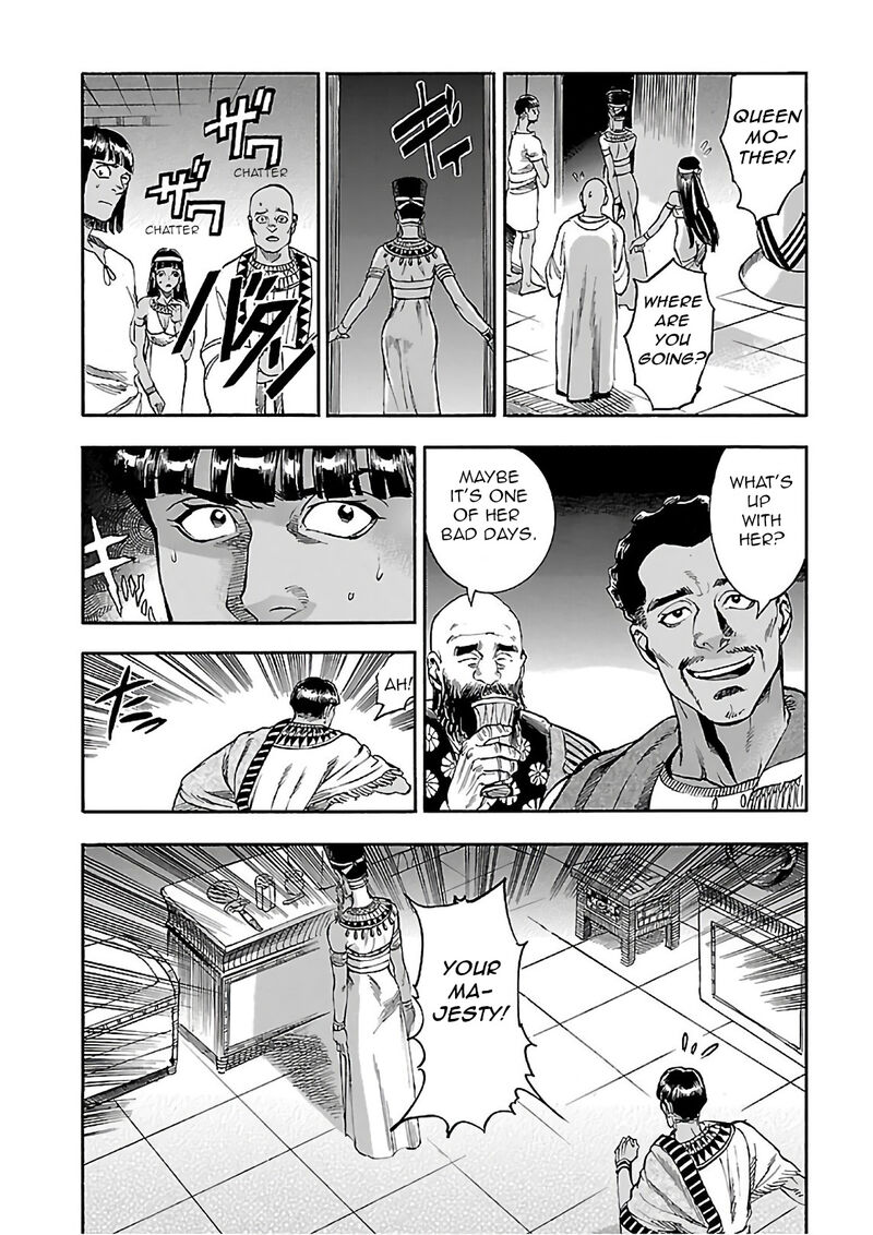 Aoi Horus No Hitomi Dansou No Joou No Monogatari Chapter 19 Page 38