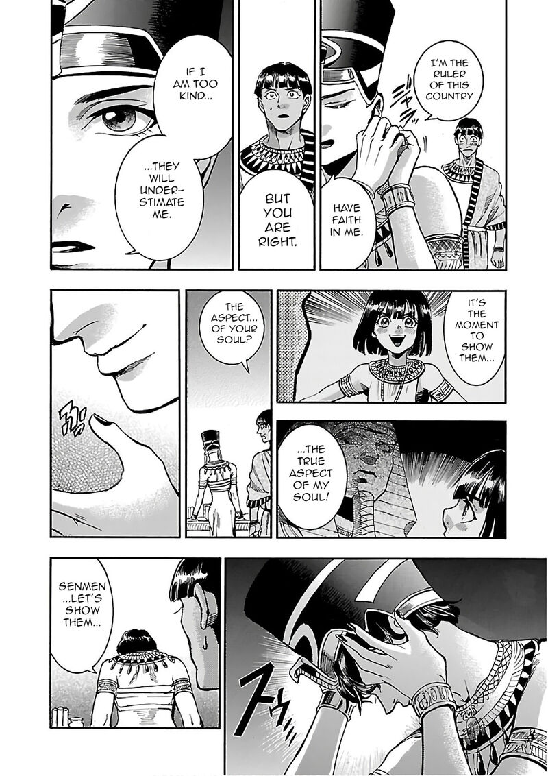 Aoi Horus No Hitomi Dansou No Joou No Monogatari Chapter 19 Page 40