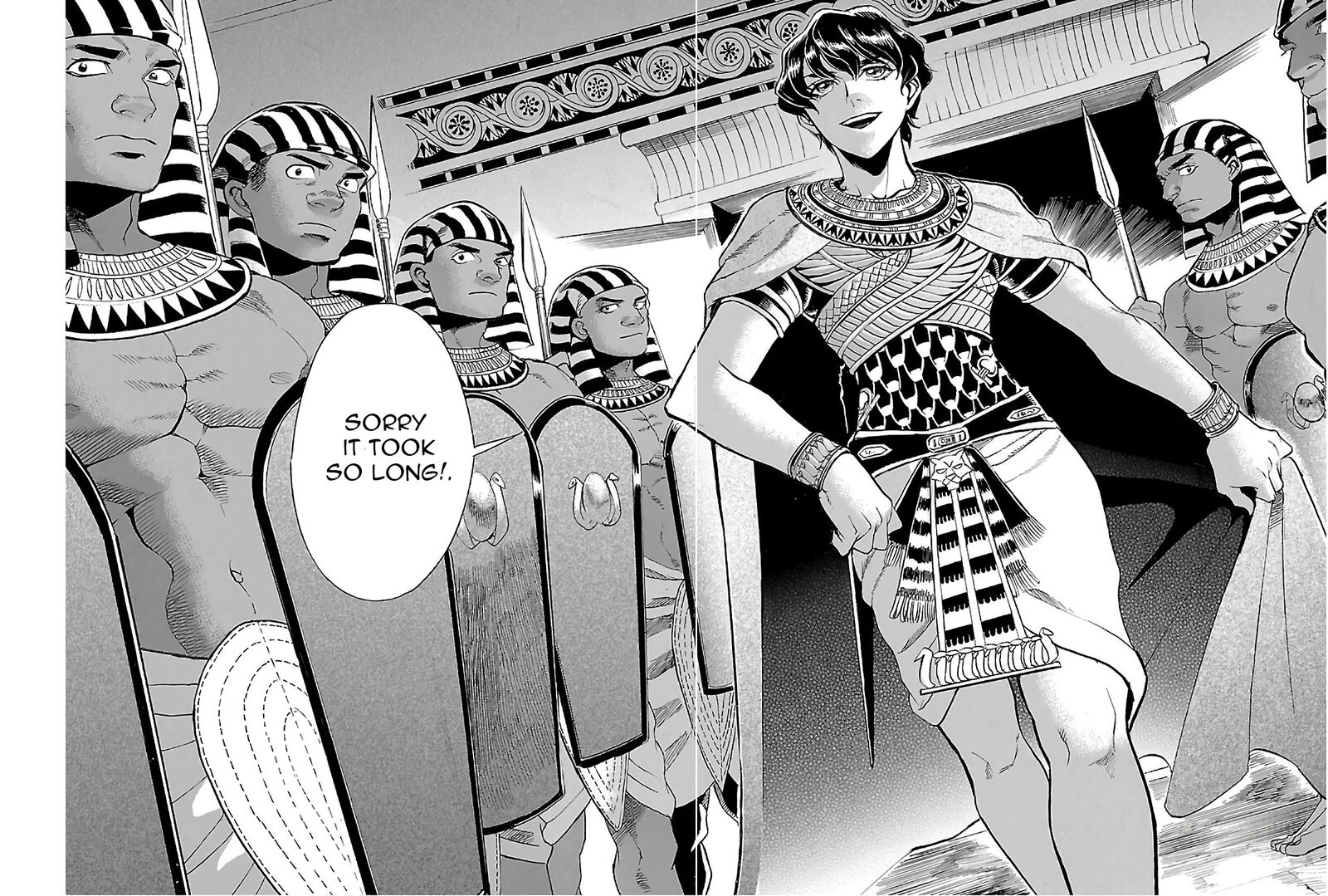 Aoi Horus No Hitomi Dansou No Joou No Monogatari Chapter 19 Page 44