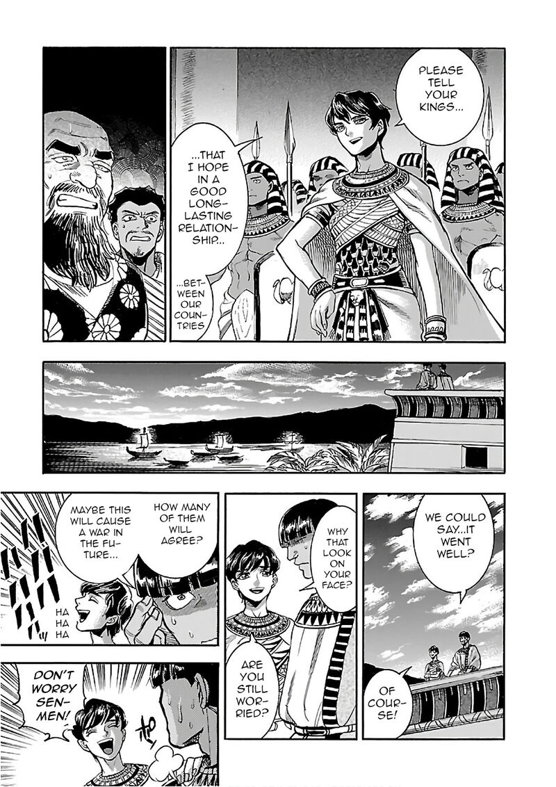 Aoi Horus No Hitomi Dansou No Joou No Monogatari Chapter 19 Page 50