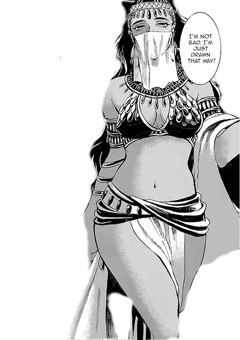 Aoi Horus No Hitomi Dansou No Joou No Monogatari Chapter 19 Page 55