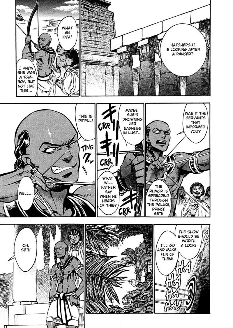 Aoi Horus No Hitomi Dansou No Joou No Monogatari Chapter 2 Page 18
