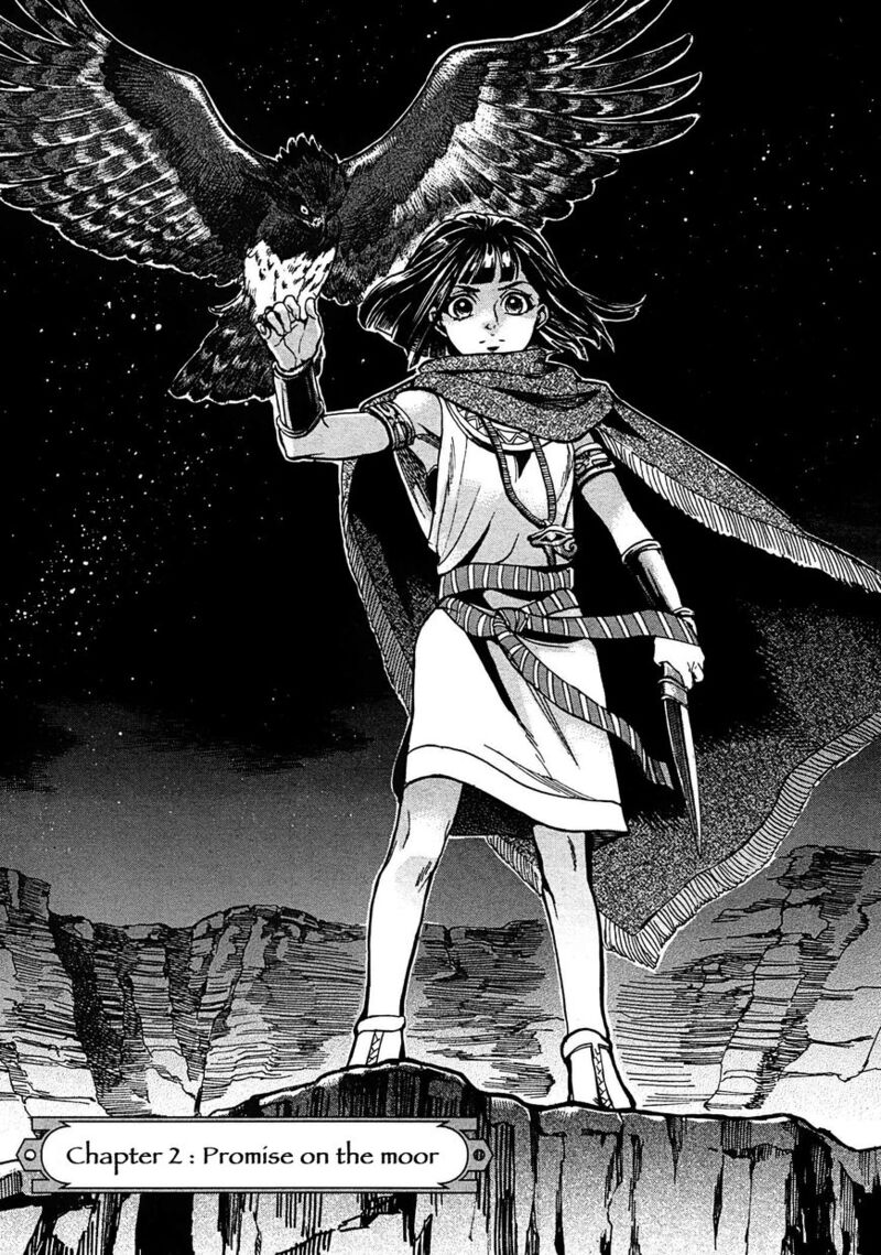 Aoi Horus No Hitomi Dansou No Joou No Monogatari Chapter 2 Page 2
