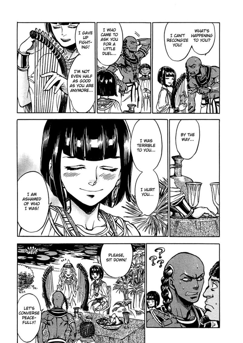 Aoi Horus No Hitomi Dansou No Joou No Monogatari Chapter 2 Page 20