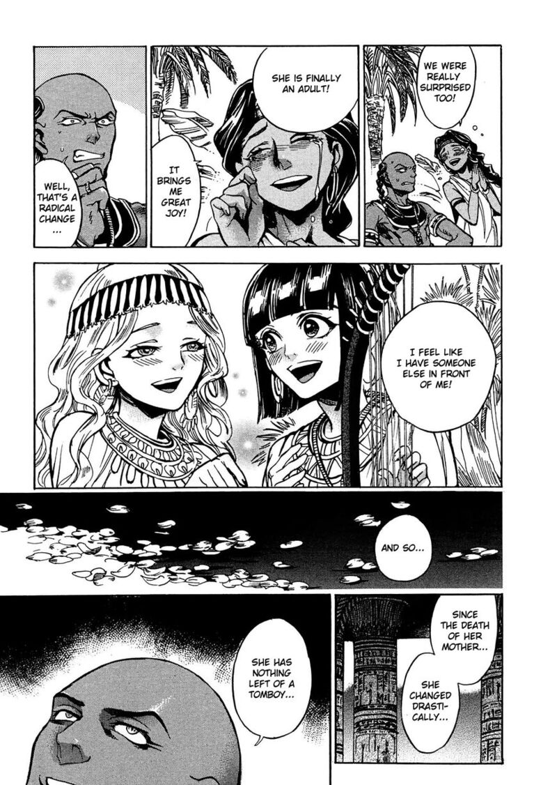 Aoi Horus No Hitomi Dansou No Joou No Monogatari Chapter 2 Page 22