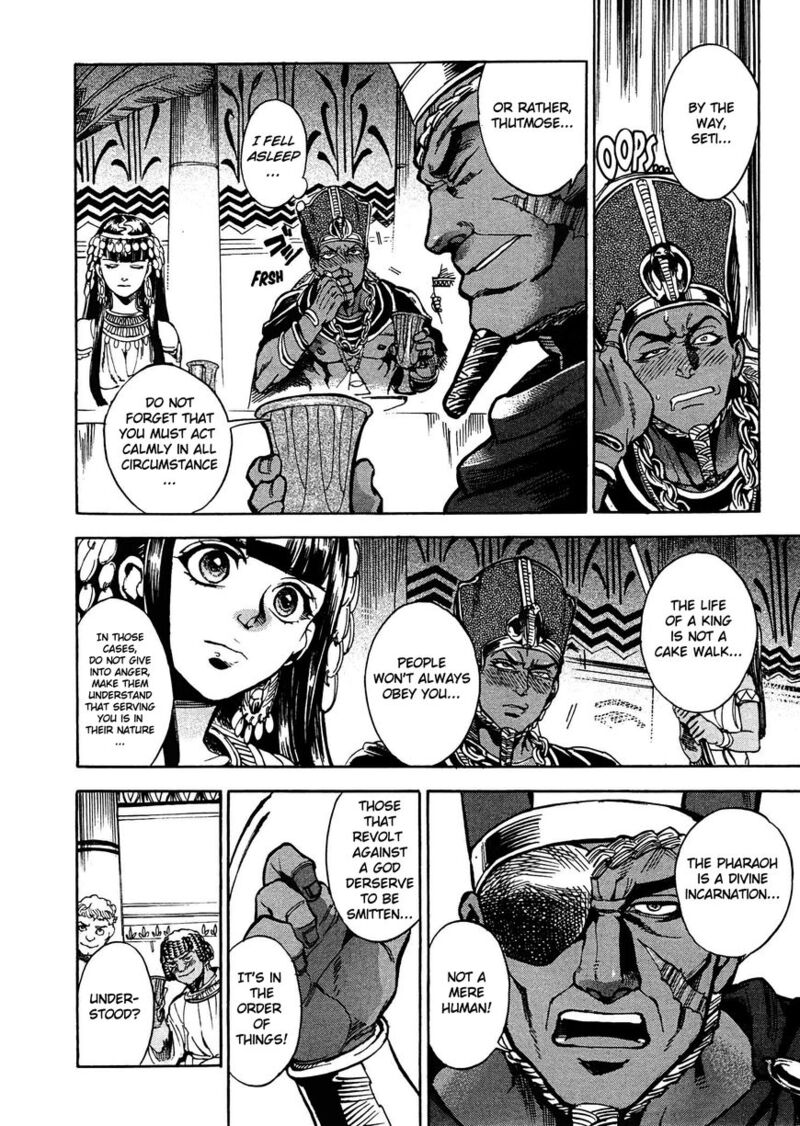 Aoi Horus No Hitomi Dansou No Joou No Monogatari Chapter 2 Page 25