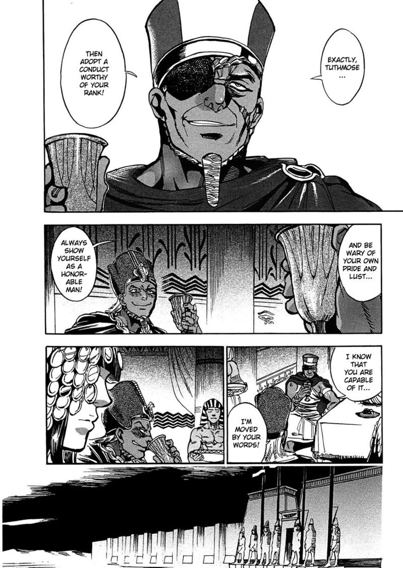 Aoi Horus No Hitomi Dansou No Joou No Monogatari Chapter 2 Page 27