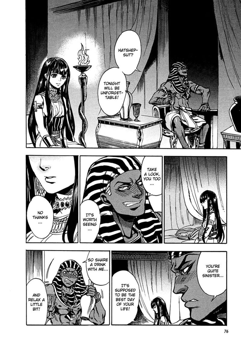 Aoi Horus No Hitomi Dansou No Joou No Monogatari Chapter 2 Page 29