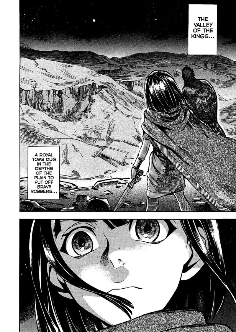 Aoi Horus No Hitomi Dansou No Joou No Monogatari Chapter 2 Page 3