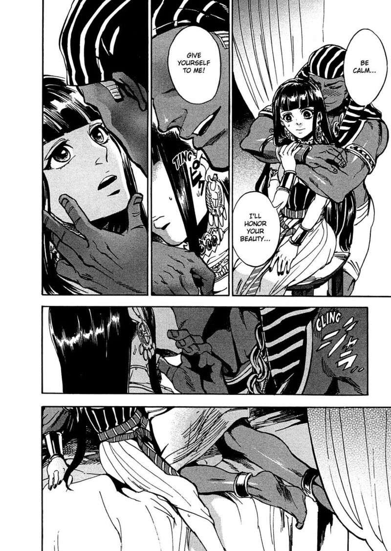 Aoi Horus No Hitomi Dansou No Joou No Monogatari Chapter 2 Page 31