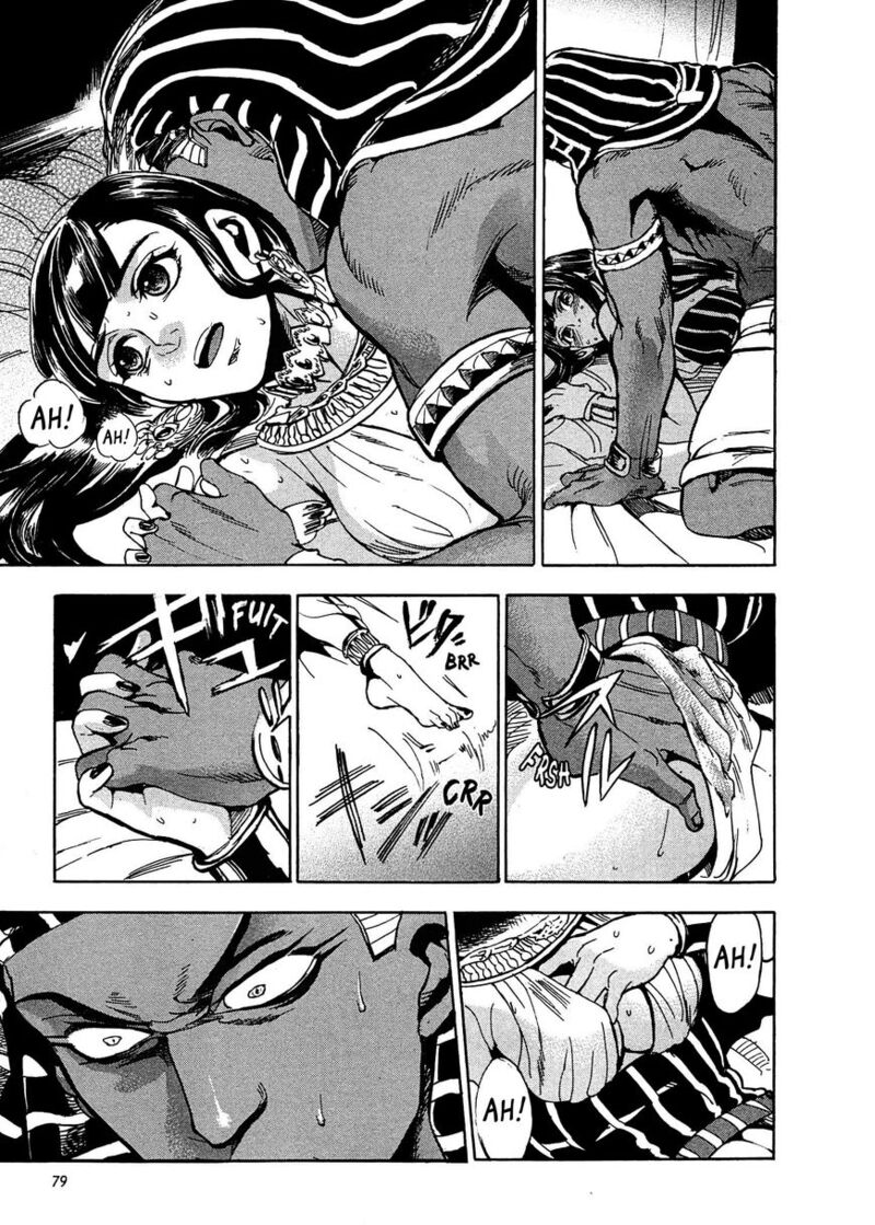 Aoi Horus No Hitomi Dansou No Joou No Monogatari Chapter 2 Page 32