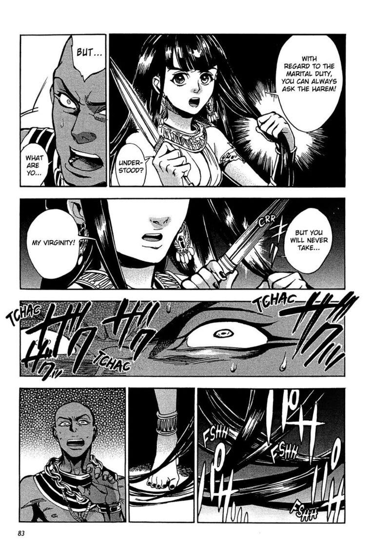 Aoi Horus No Hitomi Dansou No Joou No Monogatari Chapter 2 Page 36