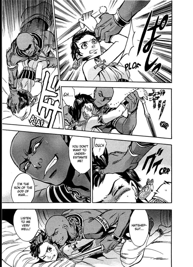 Aoi Horus No Hitomi Dansou No Joou No Monogatari Chapter 2 Page 40