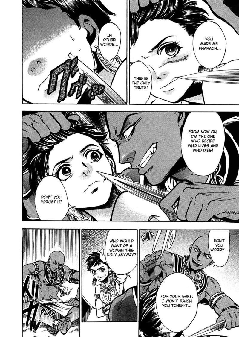 Aoi Horus No Hitomi Dansou No Joou No Monogatari Chapter 2 Page 41