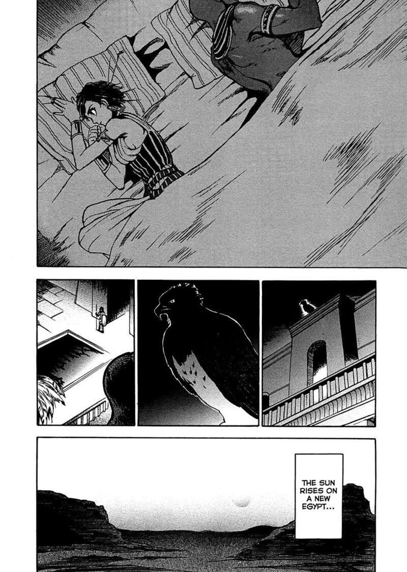Aoi Horus No Hitomi Dansou No Joou No Monogatari Chapter 2 Page 43