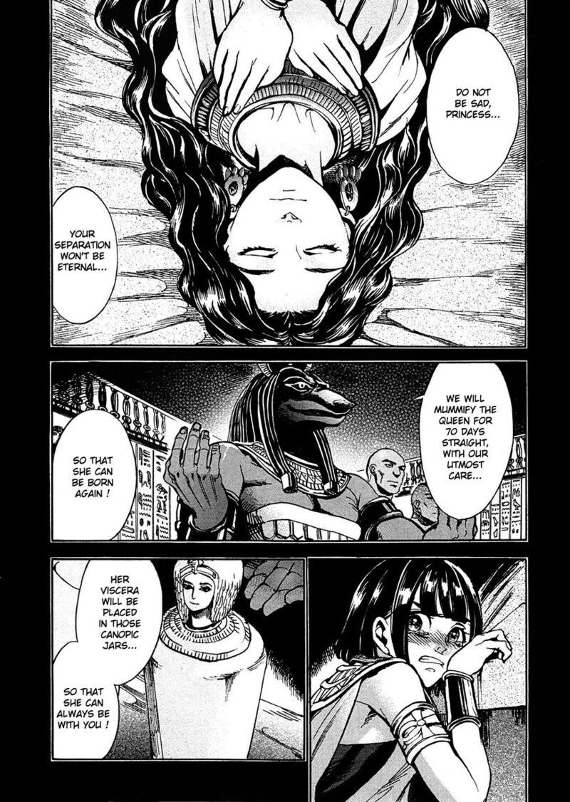 Aoi Horus No Hitomi Dansou No Joou No Monogatari Chapter 2 Page 5