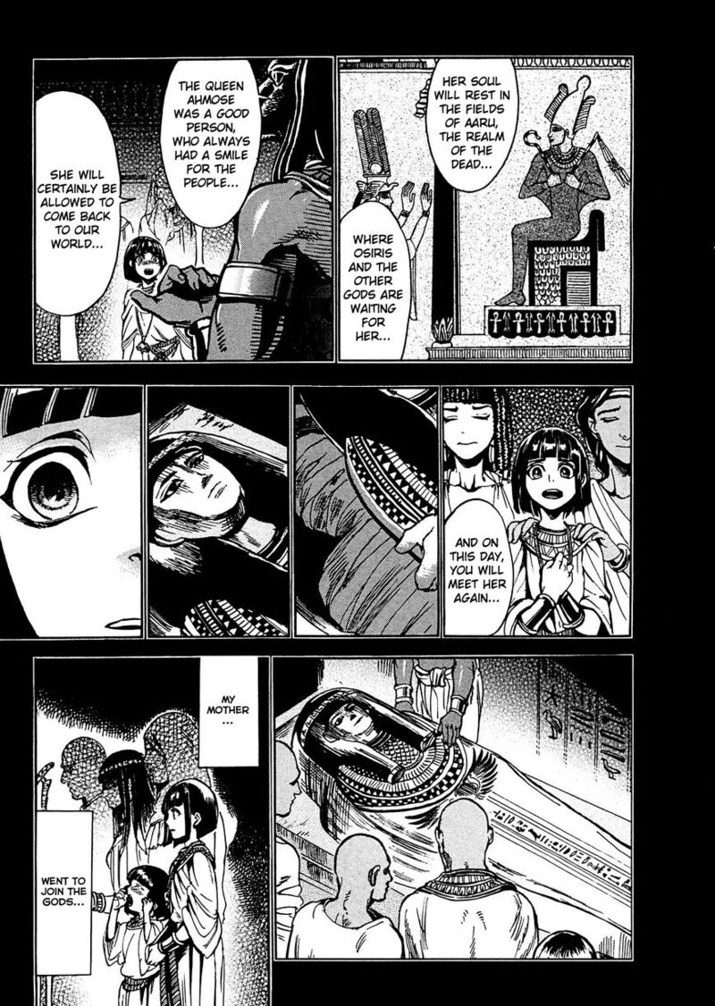 Aoi Horus No Hitomi Dansou No Joou No Monogatari Chapter 2 Page 6