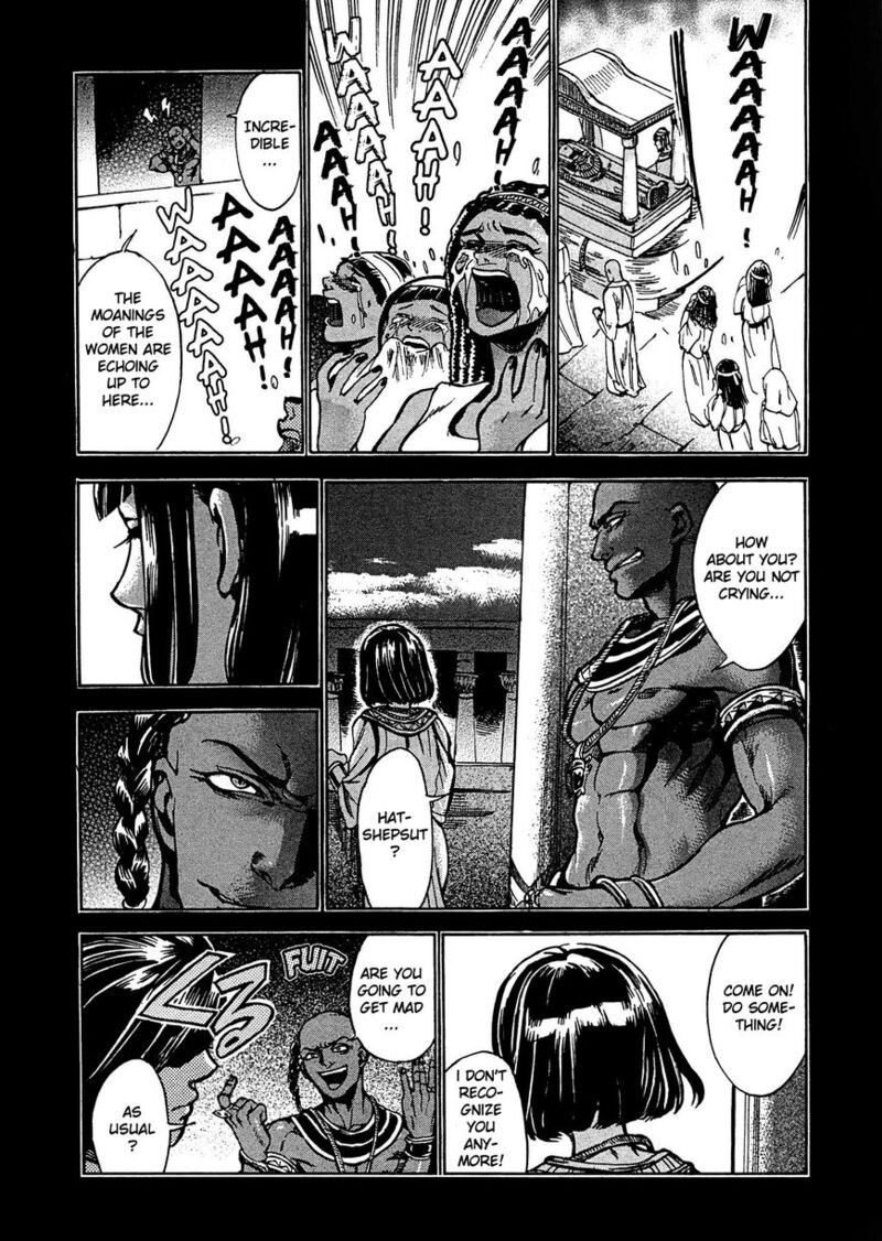 Aoi Horus No Hitomi Dansou No Joou No Monogatari Chapter 2 Page 7
