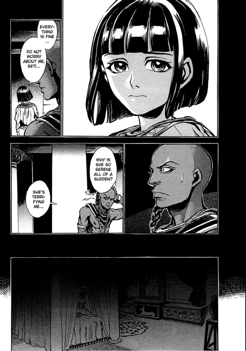 Aoi Horus No Hitomi Dansou No Joou No Monogatari Chapter 2 Page 8