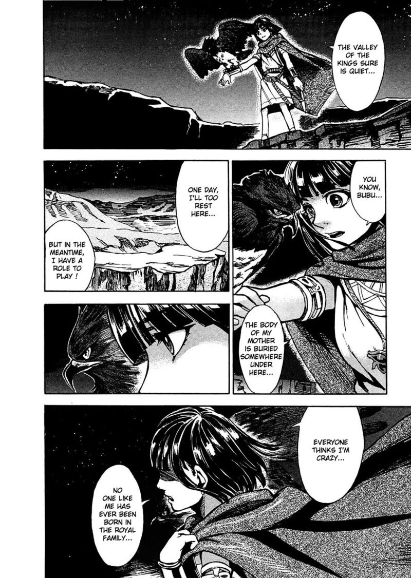 Aoi Horus No Hitomi Dansou No Joou No Monogatari Chapter 2 Page 9