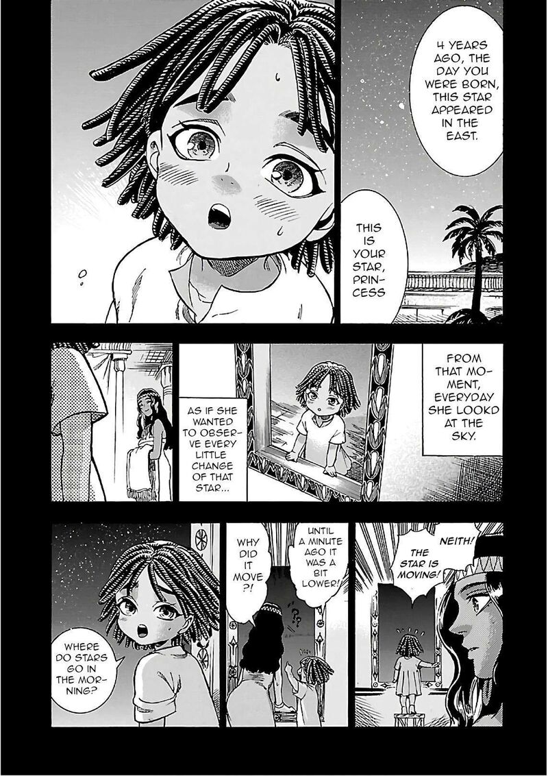 Aoi Horus No Hitomi Dansou No Joou No Monogatari Chapter 20 Page 10