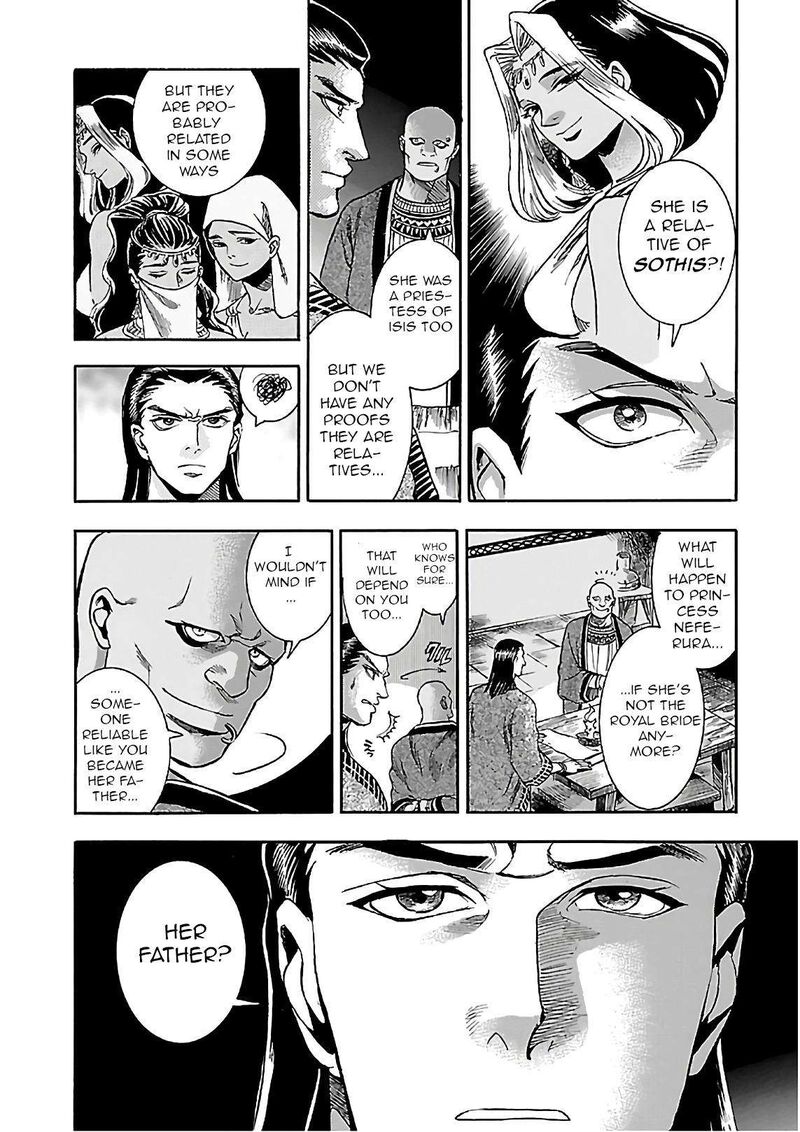 Aoi Horus No Hitomi Dansou No Joou No Monogatari Chapter 20 Page 14