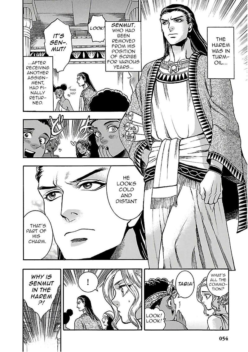 Aoi Horus No Hitomi Dansou No Joou No Monogatari Chapter 20 Page 2