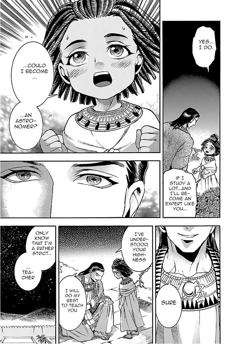 Aoi Horus No Hitomi Dansou No Joou No Monogatari Chapter 20 Page 21