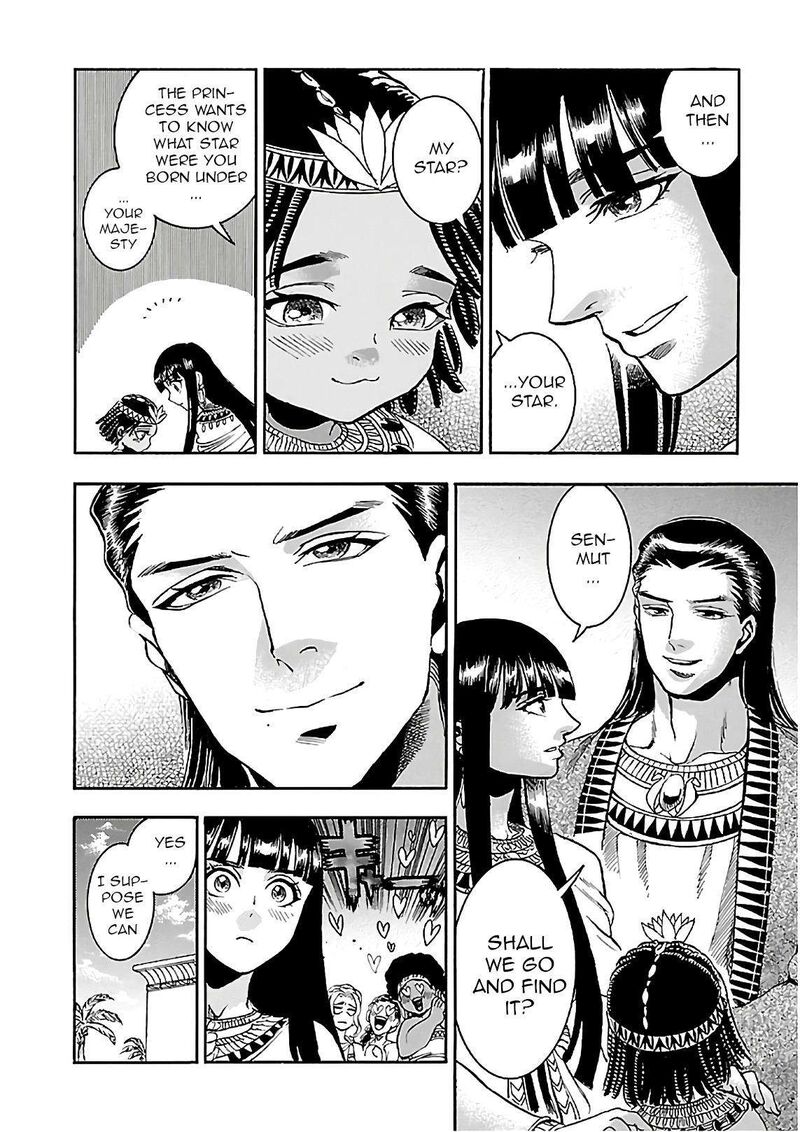 Aoi Horus No Hitomi Dansou No Joou No Monogatari Chapter 20 Page 28