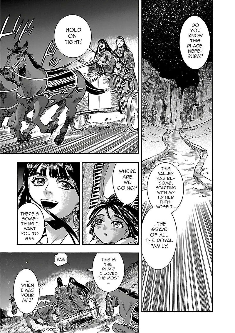 Aoi Horus No Hitomi Dansou No Joou No Monogatari Chapter 20 Page 29