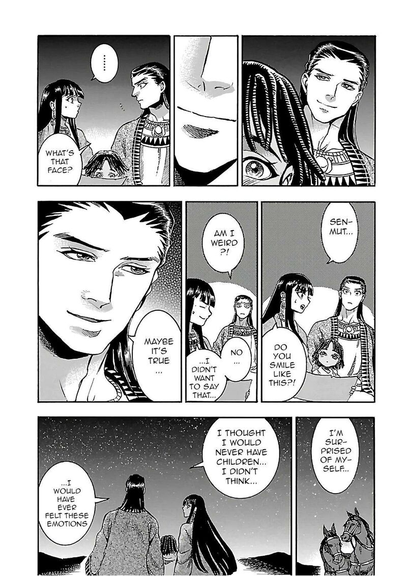Aoi Horus No Hitomi Dansou No Joou No Monogatari Chapter 20 Page 32