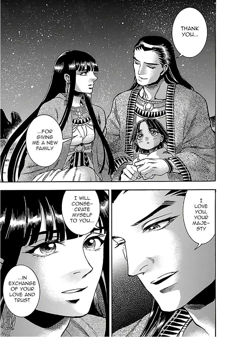 Aoi Horus No Hitomi Dansou No Joou No Monogatari Chapter 20 Page 35