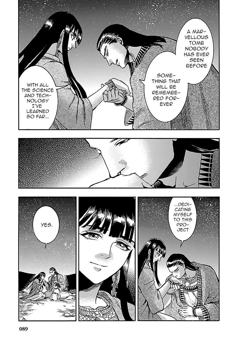Aoi Horus No Hitomi Dansou No Joou No Monogatari Chapter 20 Page 37