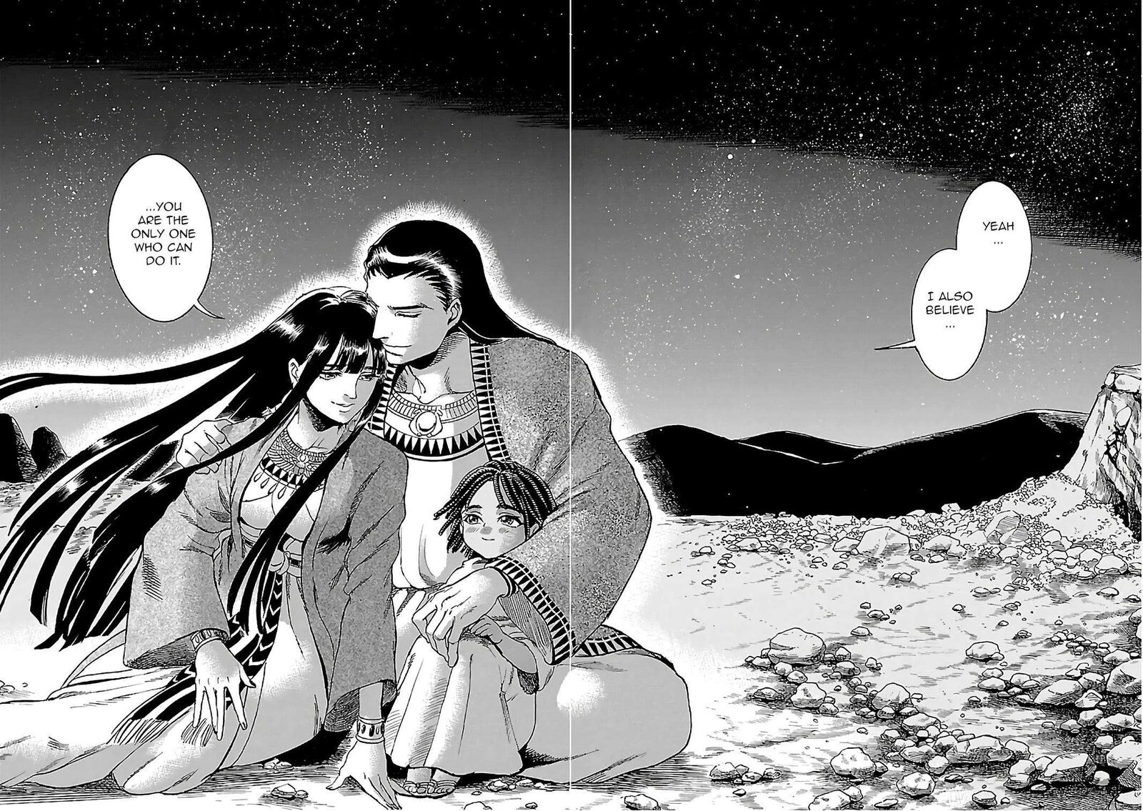 Aoi Horus No Hitomi Dansou No Joou No Monogatari Chapter 20 Page 38