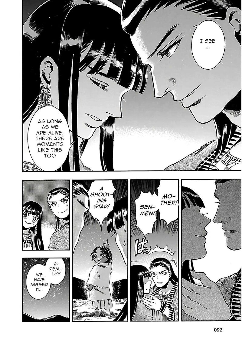Aoi Horus No Hitomi Dansou No Joou No Monogatari Chapter 20 Page 39