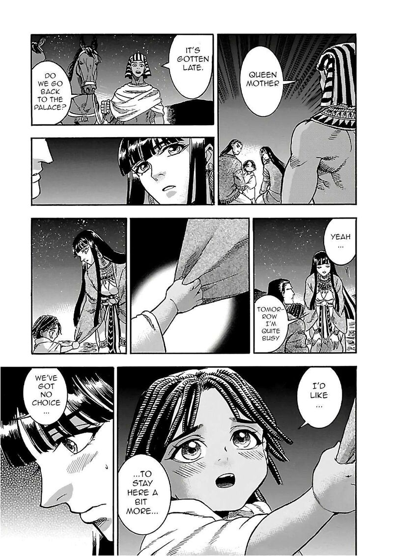 Aoi Horus No Hitomi Dansou No Joou No Monogatari Chapter 20 Page 40