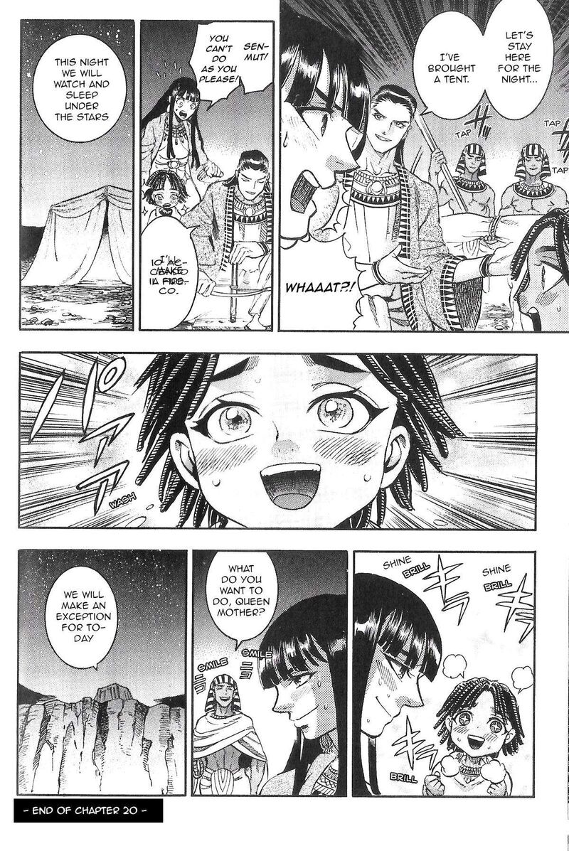 Aoi Horus No Hitomi Dansou No Joou No Monogatari Chapter 20 Page 41