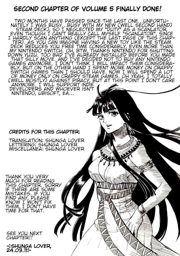 Aoi Horus No Hitomi Dansou No Joou No Monogatari Chapter 20 Page 43