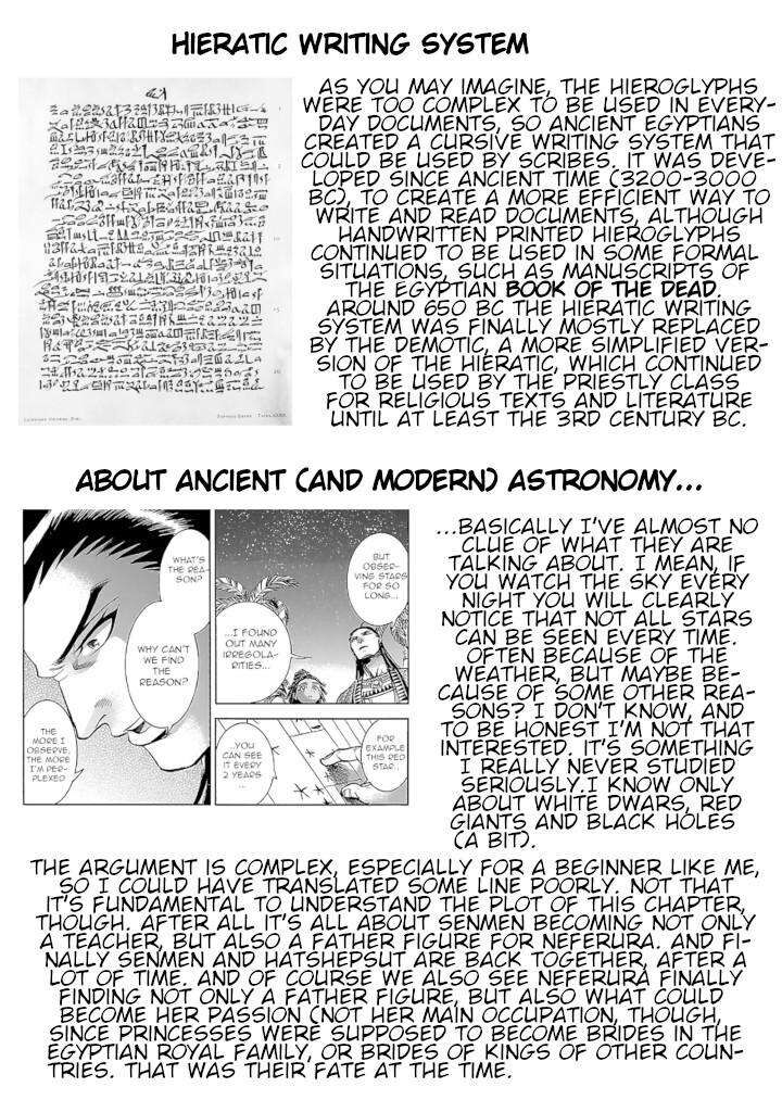 Aoi Horus No Hitomi Dansou No Joou No Monogatari Chapter 20 Page 44