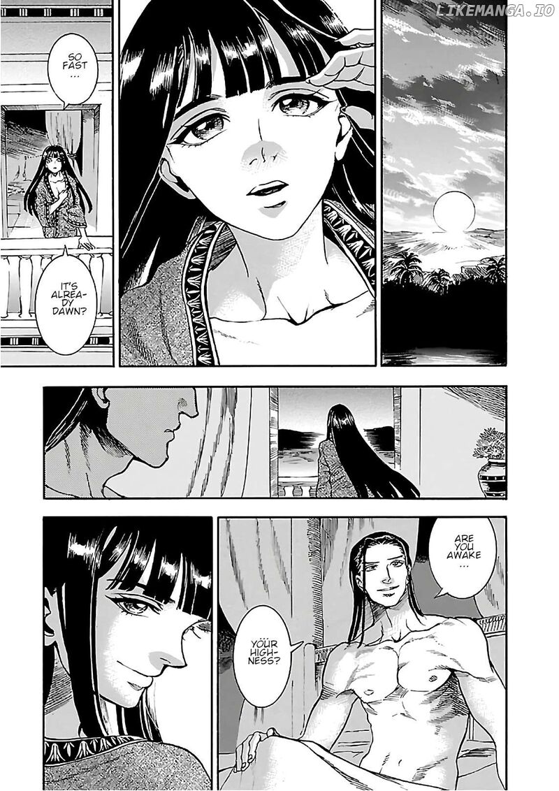Aoi Horus No Hitomi Dansou No Joou No Monogatari Chapter 21 Page 2