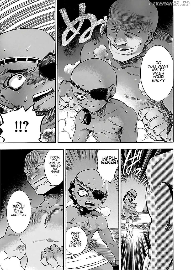 Aoi Horus No Hitomi Dansou No Joou No Monogatari Chapter 21 Page 32