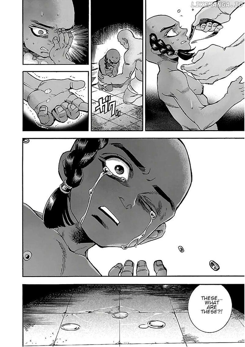 Aoi Horus No Hitomi Dansou No Joou No Monogatari Chapter 21 Page 37