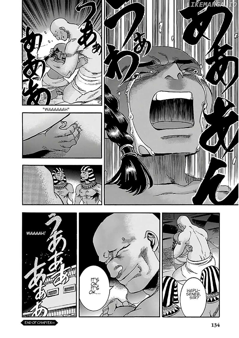 Aoi Horus No Hitomi Dansou No Joou No Monogatari Chapter 21 Page 39
