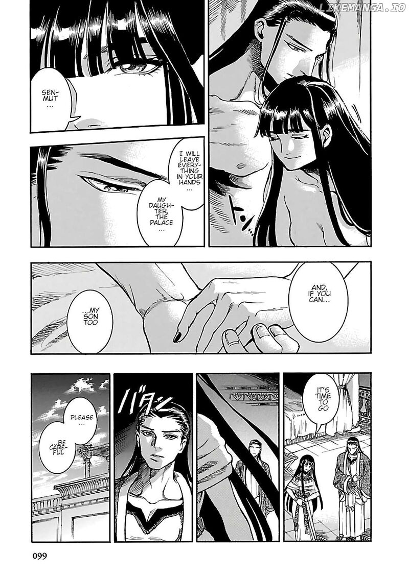 Aoi Horus No Hitomi Dansou No Joou No Monogatari Chapter 21 Page 4