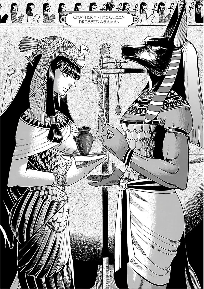 Aoi Horus No Hitomi Dansou No Joou No Monogatari Chapter 22 Page 1
