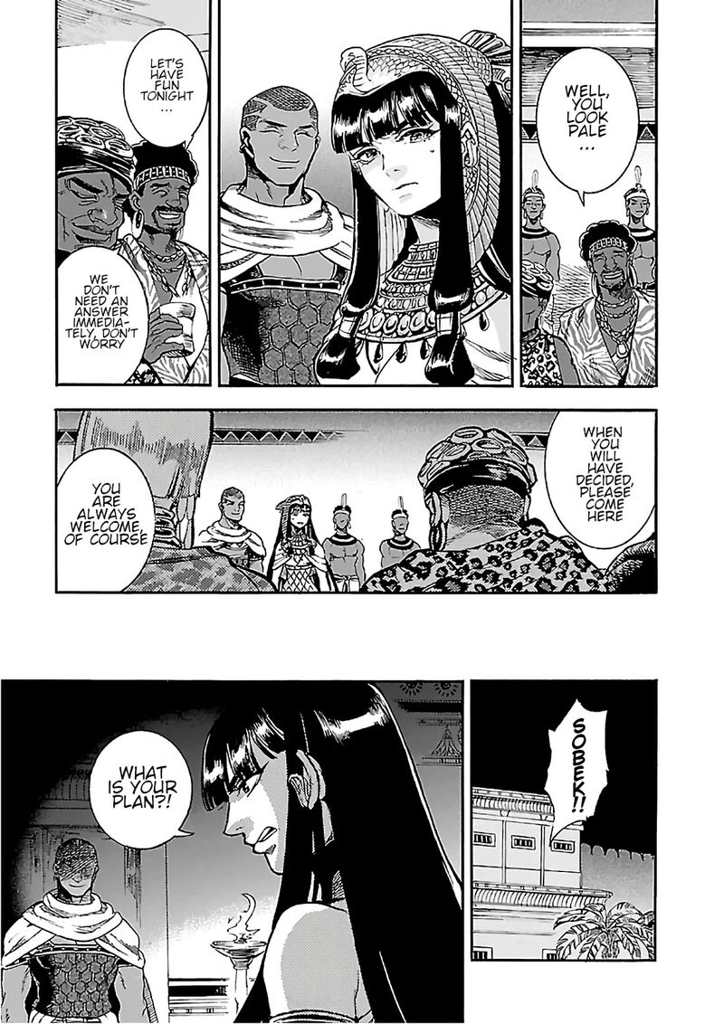 Aoi Horus No Hitomi Dansou No Joou No Monogatari Chapter 22 Page 11