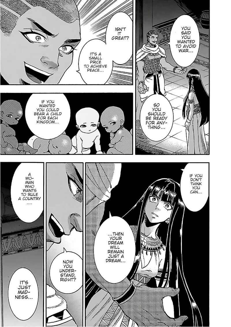 Aoi Horus No Hitomi Dansou No Joou No Monogatari Chapter 22 Page 13