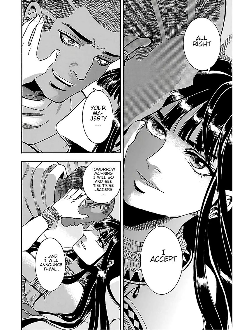 Aoi Horus No Hitomi Dansou No Joou No Monogatari Chapter 22 Page 18